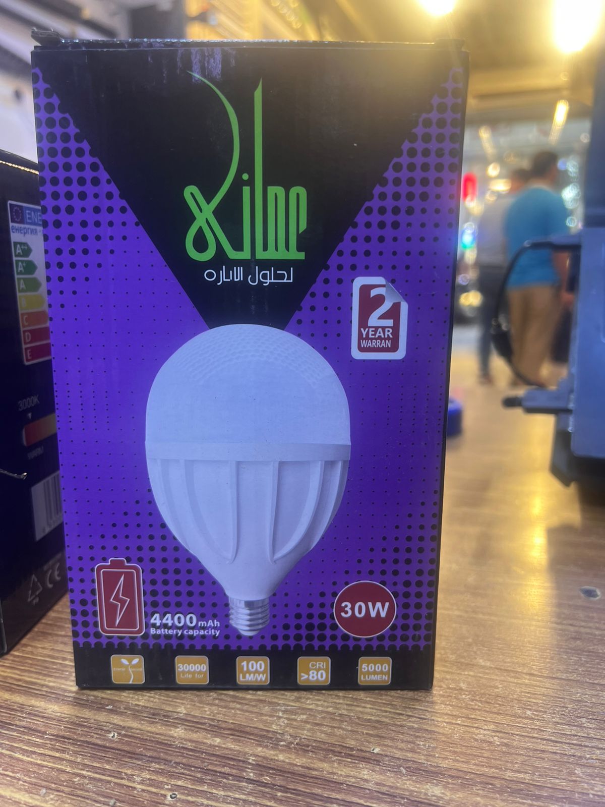 منتج